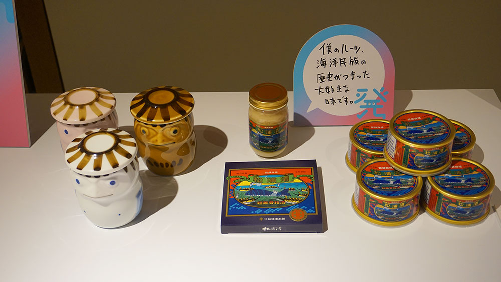 Fermentation Tourism Nippon 小倉ヒラク